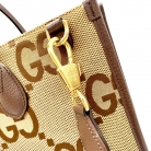 Gucci Ophidia tote
