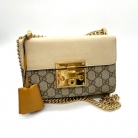 Gucci Padlock