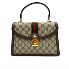 Gucci Padlock GG Supreme