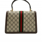 Gucci Padlock GG Supreme