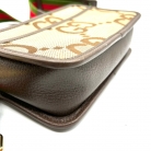Gucci Tribanda GG