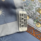 Hermès Sur un Tapis Volant