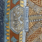 Hermès Sur un Tapis Volant