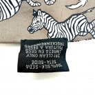 Hermès Twilly