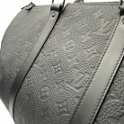 Keepall