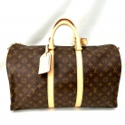 keepall 40 louis vuitton