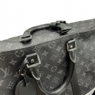 Keepall 45