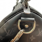 Keepall 45