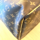 Keepall 45 Louis Vuitton