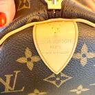 Keepall 45 Louis Vuitton
