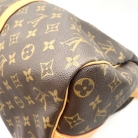Keepall 45 Louis Vuitton