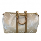 Keepall 45 Louis Vuitton in edizione limitata