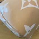 Keepall 45 Louis Vuitton in edizione limitata