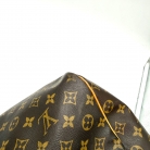Keepall 55