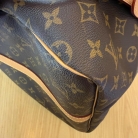 Keepall 55