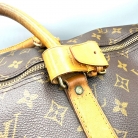 Keepall 55 Monogram