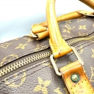 Keepall 55 Monogram
