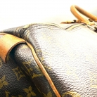 Keepall 55 Monogram