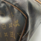 Keepall 55 Monogram