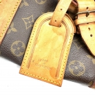 Keepall 60