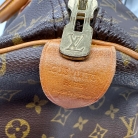 Keepall 60