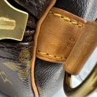 Keepall 80