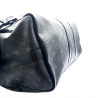 Keepall Bandoulière 45