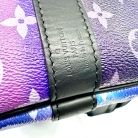 Keepall Bandoulière 50 Monogram Galaxy Prism