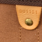KEEPALL LOUIS VUITTON INITIALS