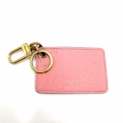 louis vuitton charm
