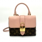 Locky BB Louis Vuitton
