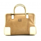 loewe amazona