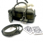 Loewe Amazona 23