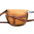 Loewe Gate