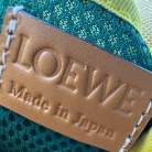 LOEWE Paula’s Ibiza