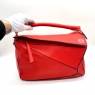 loewe puzzle