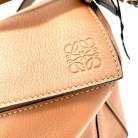 Loewe puzzle color toffee