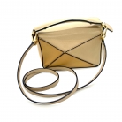 Loewe Puzzle Mini beige