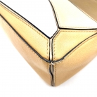 Loewe Puzzle Mini beige