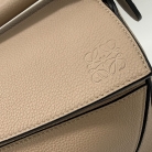RISERVATO - Loewe Puzzle MM pelle beige