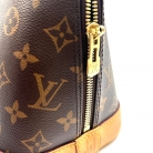 Louis vuitton alma