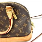 Louis Vuitton Alma BB Monogram