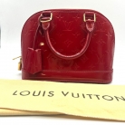 Louis Vuitton Alma BB  Vernis roja