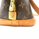 Louis Vuitton Alma Monogram