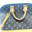 Louis Vuitton Alma Monogram