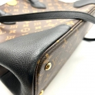 Louis Vuitton Belmont