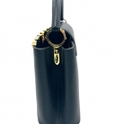 Louis Vuitton Capucines BB