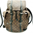louis vuitton christopher