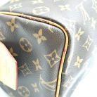 Louis Vuitton Dopp Kit
