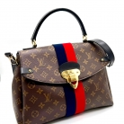 Louis Vuitton Georges GM